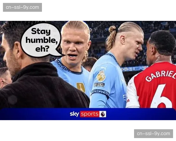 曼城从“点外卖”到“自己做饭”，哈兰德角色重塑引领战术变革